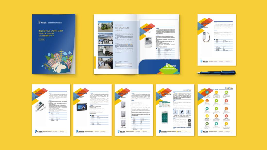 阳新县画册设计谈品牌建设